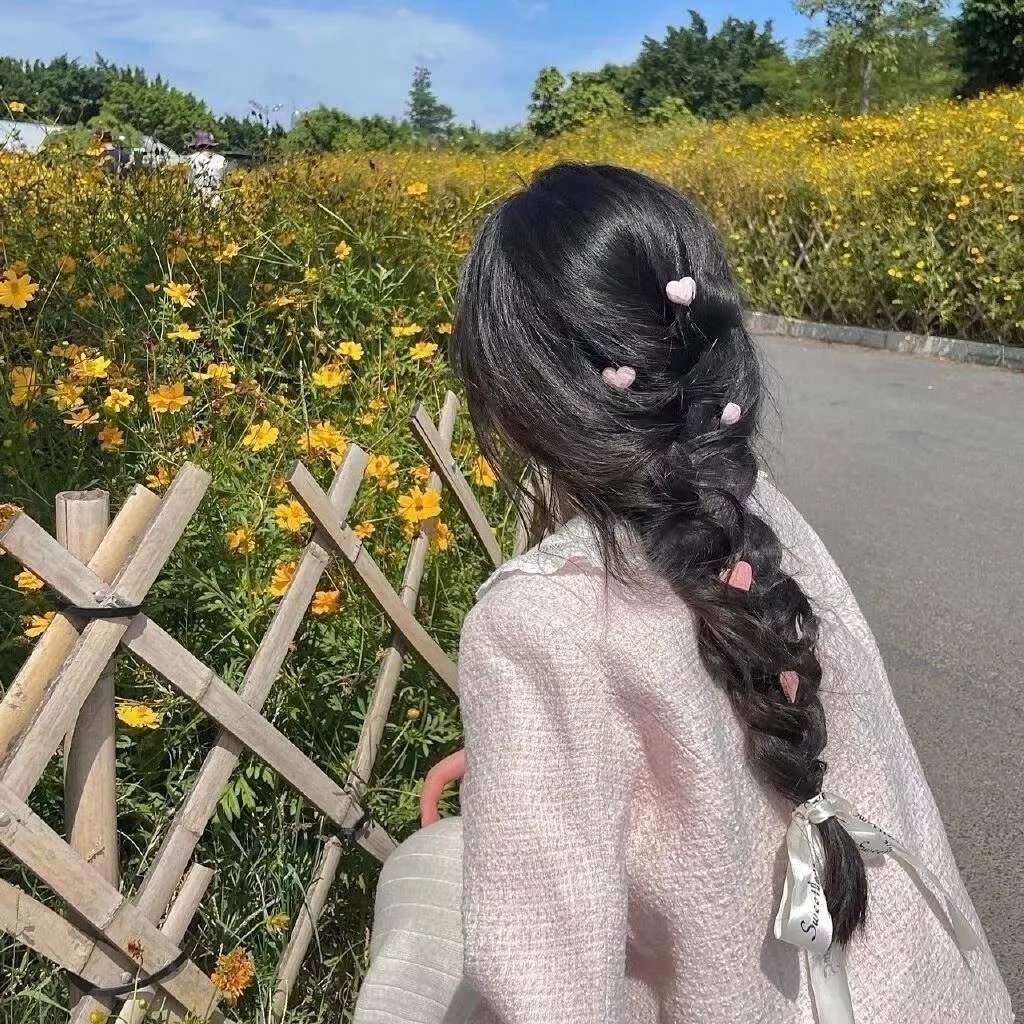 我爱，你爱